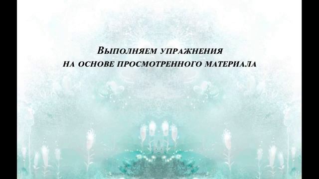 Хореографический ансамбль _Махаон_ педагог Шестакова О.М.. смотреть онлайн