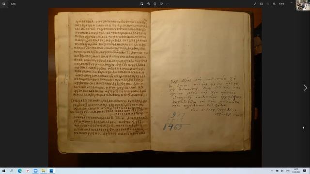 "История письма". Секция «Славянское рукописное наследие», ч2. 11.10. смотреть онлайн