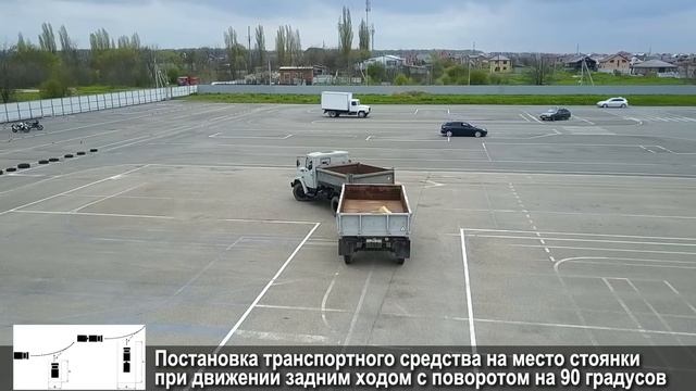 Экзамен на категорию CE по новому регламенту в 2022 с первого раза! смотреть онлайн