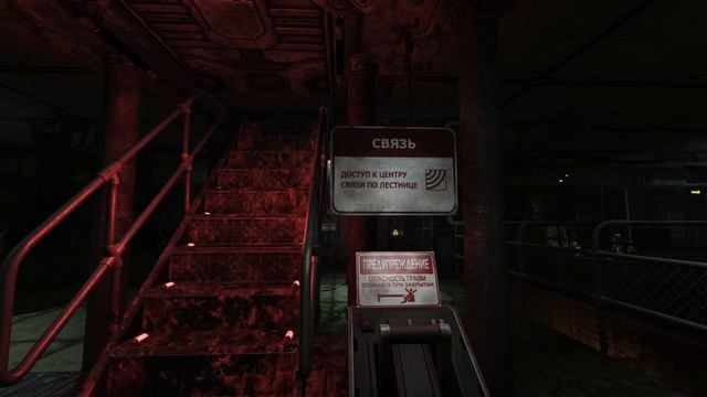 Да, я человек ⚉ SOMA #2 смотреть онлайн