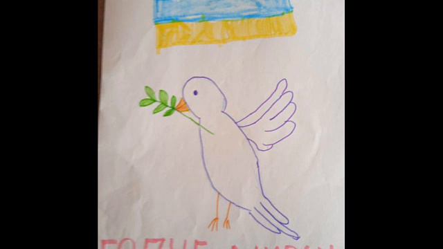 Ми за мир! смотреть онлайн