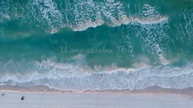 Лучшая мотивация!