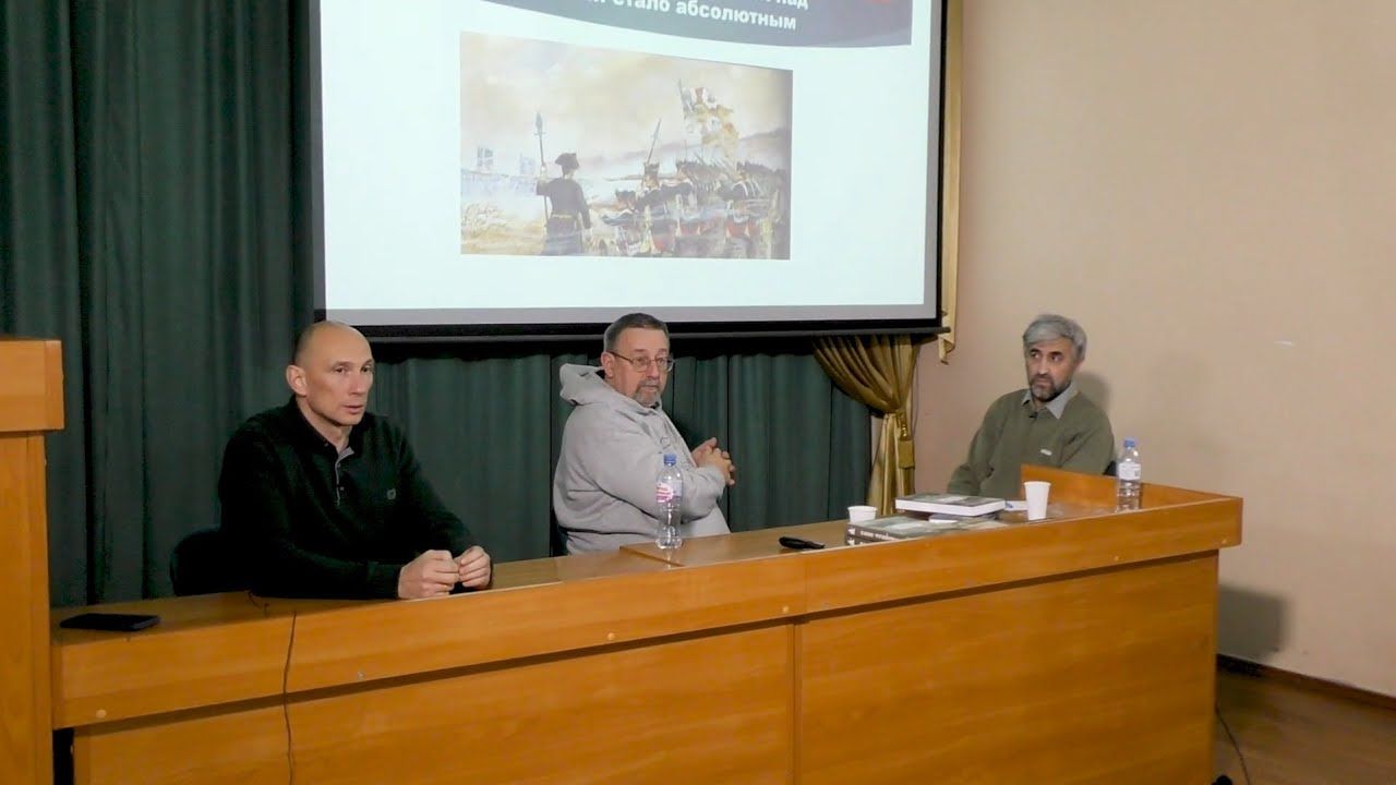 Военное дело русских в северо-восточной Сибири и его взаимодействие с военным делом аборигенов смотреть онлайн