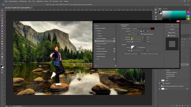 Photoshop for mom смотреть онлайн