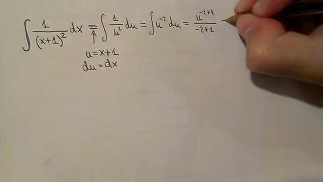 Integral of 1/(x+1)^2 (substitution) смотреть онлайн