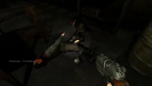 Quake 4 Грани Реальности - Секретная Служба SS Waffen.avi смотреть онлайн