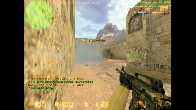 CS 1.6 в кооперативе с RusPLAYshow смотреть онлайн