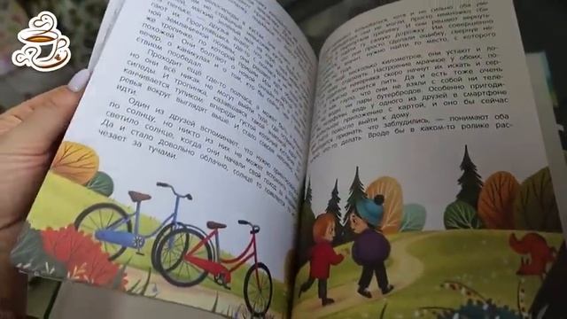 ФИКС ПРАЙС ?КУПИЛА САМА И ВАМ СОВЕТУЮ? ОБЗОР Полочек в магазине Fix Price смотреть онлайн