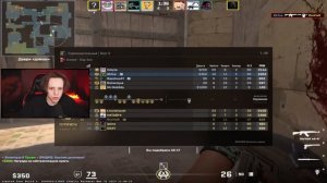 ПЕРВЫЙ ЧИТЕРСКИЙ ПРИЦЕЛ В CS2