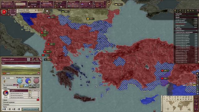 Victoria 2. Османская империя из грязи в князи смотреть онлайн