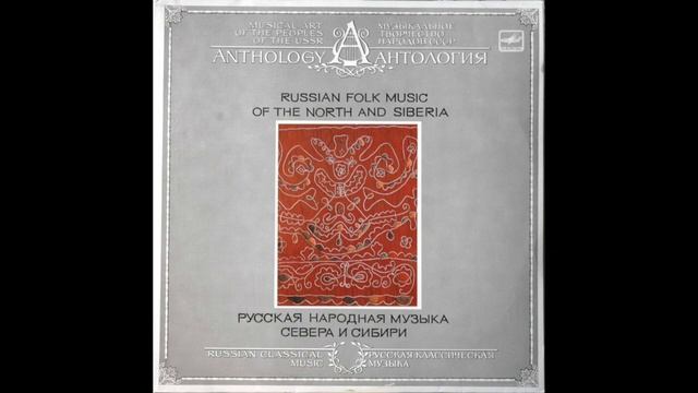 Женский фольклорный ансамбль села Жилой Бор - Вышло пузищо на репищо, лады, подблюдные песни. смотреть онлайн
