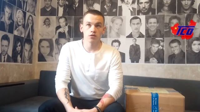 Доставка товара из Китая в Украину смотреть онлайн