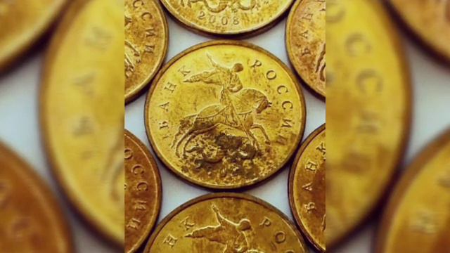 Уникальный, брак монеты 50К 2008Г М . Кровь Дракона смотреть онлайн