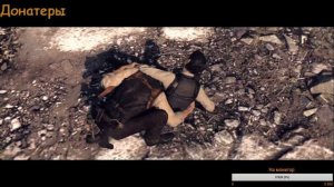 The Evil Within Побег от Лауры ( может быть финал )