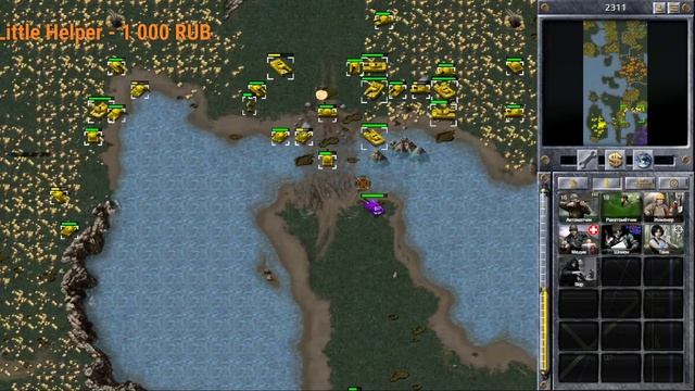 Command and Conquer Remastered Collection смотреть онлайн