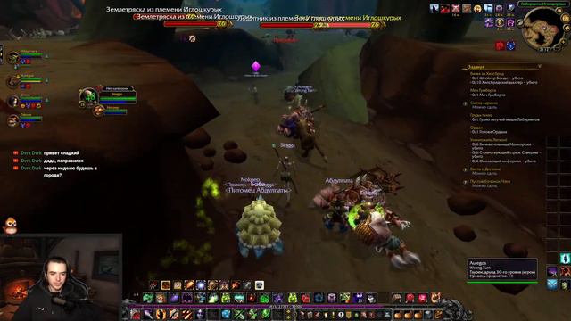 ОДИН ШАНС НА ВАРЛОКЕ \ SOULSIKER  #sirus #worldofwarcraft