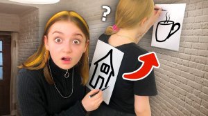ПОЧУВСТВУЙ НА СПИНЕ, НАРИСУЙ НА СТЕНЕ!! Челлендж