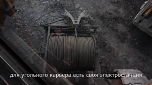 Нерюнгри - угольный разрез  16 07 2014