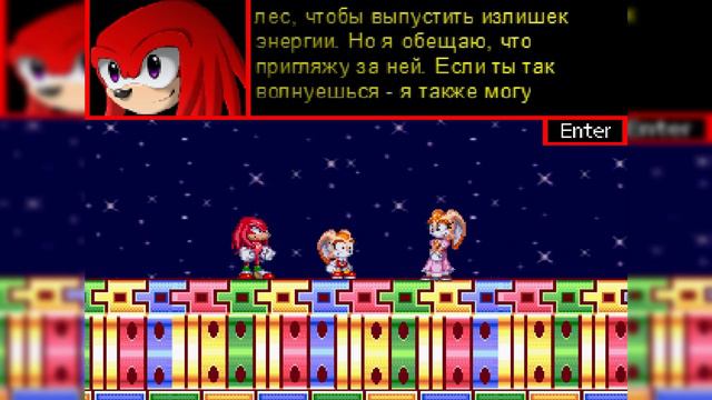 Сюжет Sally.Exe: Continued Nightmare - Eye of Three (Часть 1: То, что нужно перетерпеть) смотреть онлайн