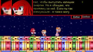Сюжет Sally.Exe: Continued Nightmare - Eye of Three (Часть 1: То, что нужно перетерпеть)