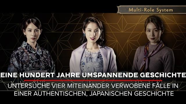 The Centennial Case: A Shijima Story | FÜNF DINGE DIE DU WISSEN MUSST ÜBER смотреть онлайн