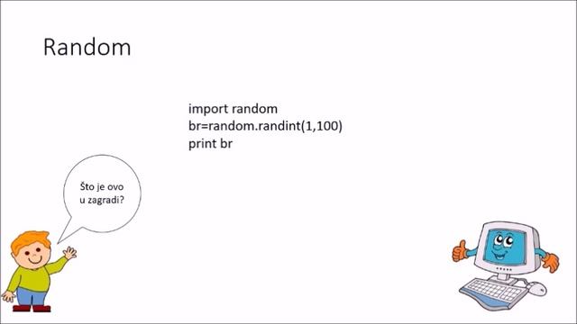 Python: random, while смотреть онлайн
