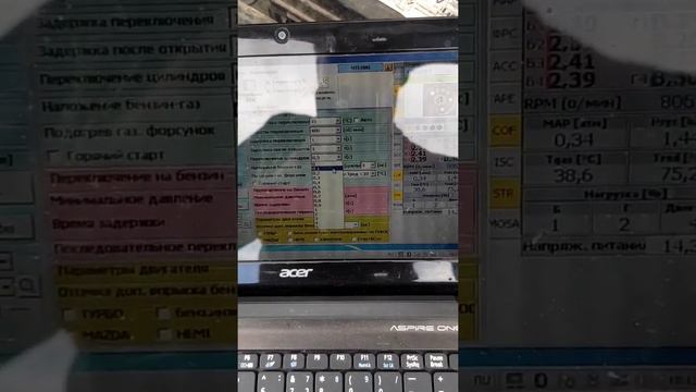 KME Nevo долгое переключение на газ смотреть онлайн