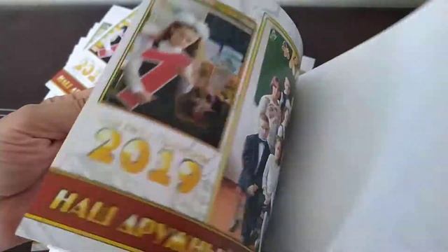 Общие фото с портретом для 1 класса смотреть онлайн