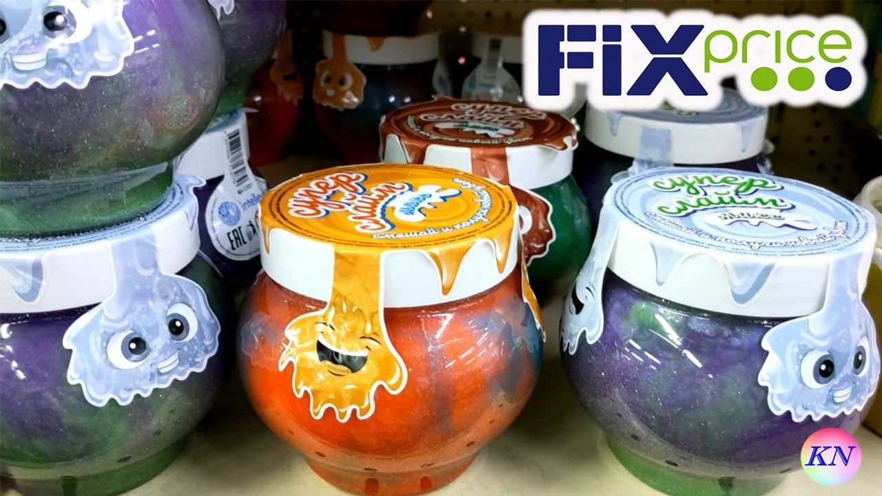 ФИКС ПРАЙС ВСТРЕЧАЙТЕ НОВИНКИ ИЮЛЯ 2020! МНОГО ОБУВИ, ТОВАРОВ ДЛЯ КУХНИ | fix price обзор полочек смотреть онлайн