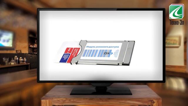 Как убрать ошибку 5 на приемнике от Триколор ТВ?