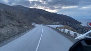 Култукский тракт Култук