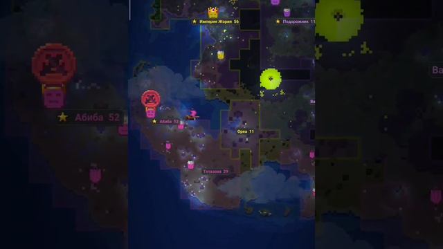 Кто захватит весь мир в игре Worldbox? 2 часть смотреть онлайн