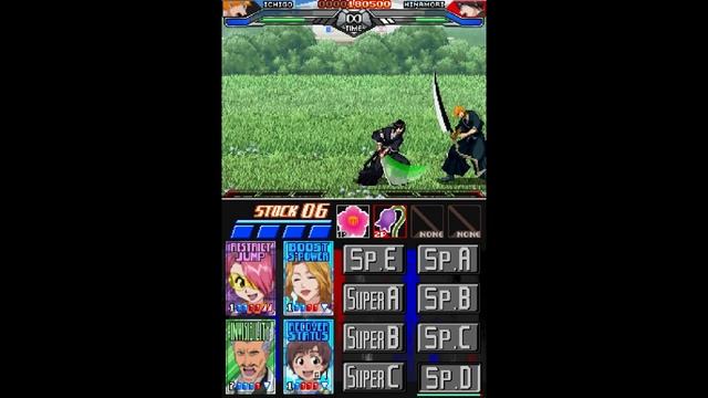 Bleach: Dark Souls ... (Nintendo DS) 60fps Gameplay смотреть онлайн