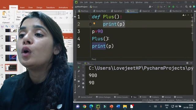 User Defined Function in Python | Lecture 4 | Computer Science Class 12 | Lovejeet Arora смотреть онлайн