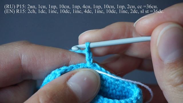 Каркасная кукла крючком, часть 4 (Юбка). DIY Crochet doll, part 4 (dress). смотреть онлайн
