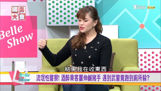 華航疲勞飛行如酒駕 機師罷工1週少賺4千萬 地獄航班真相 國民大會 20190215 (完整版) смотреть онлайн
