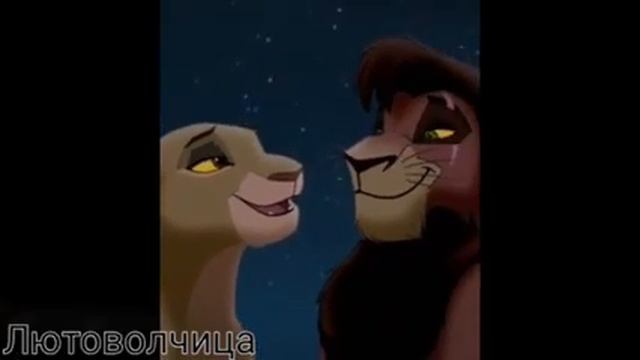 Король лев 🦁. Киара- Никотин. смотреть онлайн