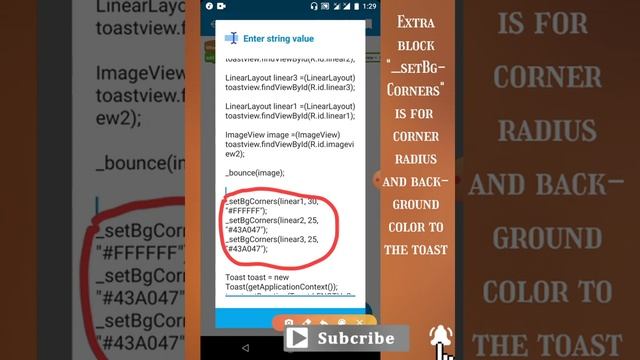 custom toast in Sketchware смотреть онлайн