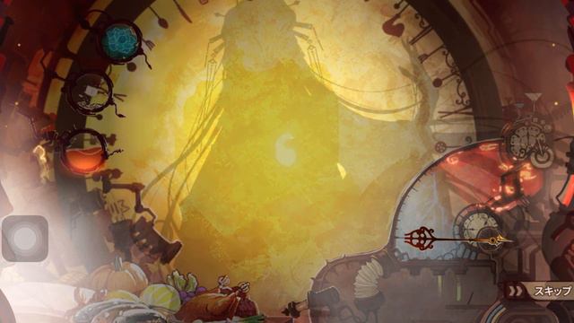 Food Fantasy (Japan): 30 Pulls for Hibiscus Tea смотреть онлайн