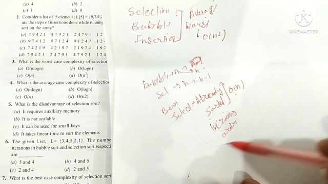 MCQ on Sorting Technique | Insertion Sort | Bubble Sort | Selection Sort | CUET BSC COMPUTER SCIENC смотреть онлайн