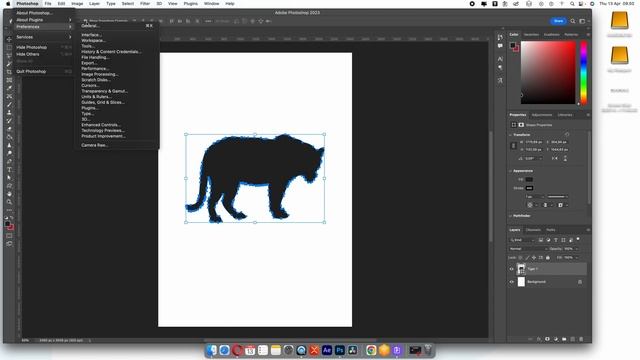 Cara Mudah Mengatasi Photoshop Tidak Bisa Export As SVG смотреть онлайн