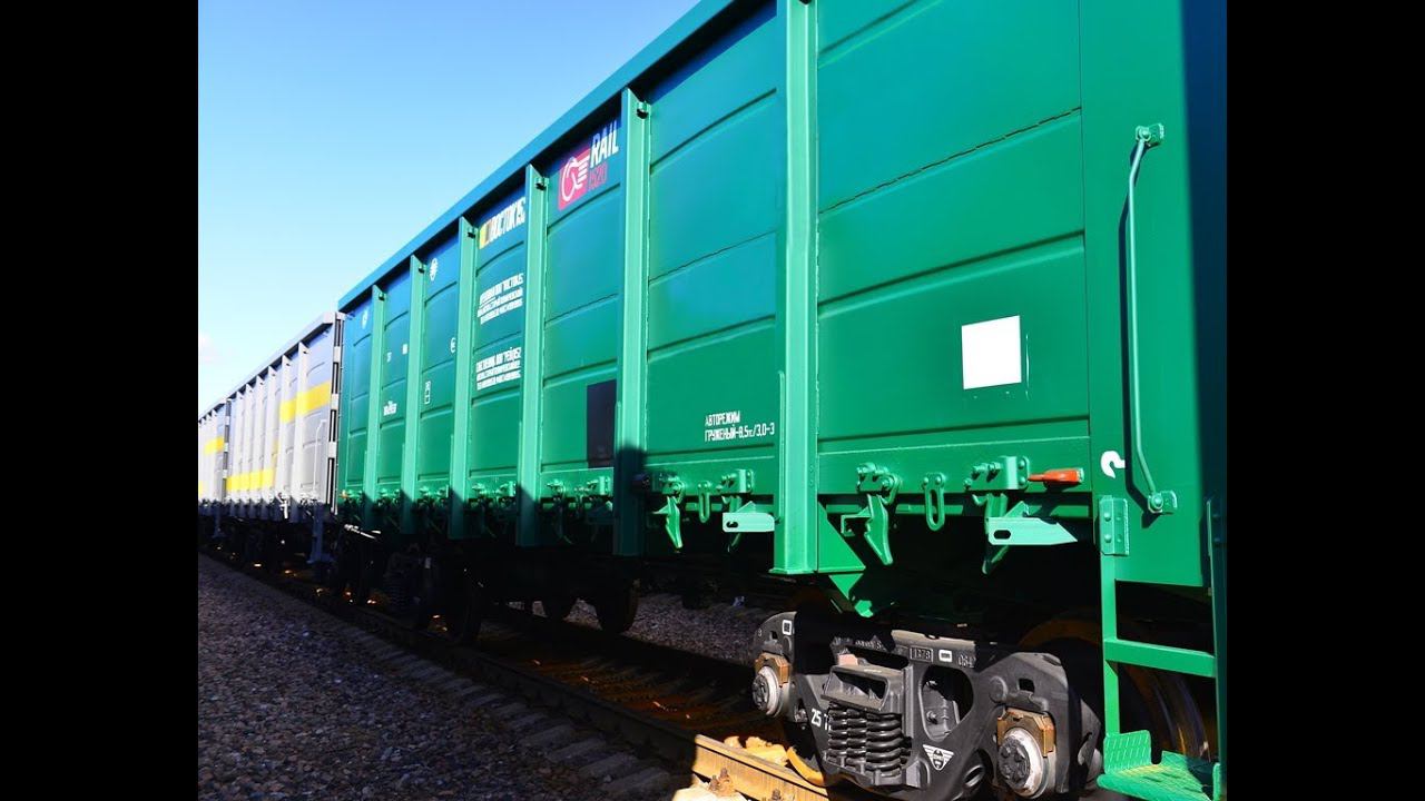 Объединенная Вагонная компания выводит на рынок нового оператора - Восток 1520