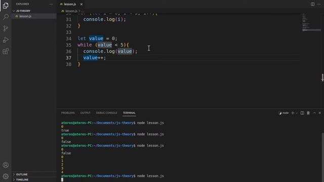 [#1] Синтаксис языка | JavaScript уроки с нуля смотреть онлайн