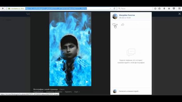 КАК НАКРУТИТЬ ЛАЙКИ В ВК БЕСПЛАТНО? | 2019 | НОВЫЙ СПОСОБ смотреть онлайн