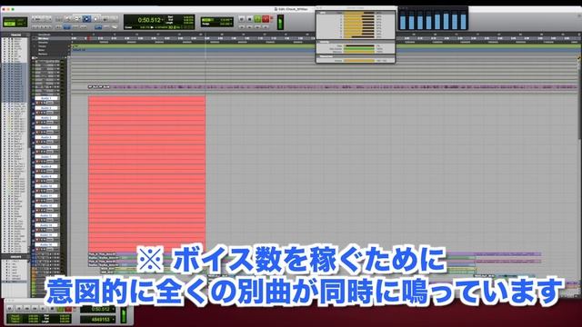 Apple Silicon M1の実力！MacBook Air（16GB）はDTMでどこまで使えるの？限界に挑戦！【新型iMac 作曲 レコーディング DAW】 смотреть онлайн