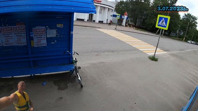 3.072023г. Гром и молния / Написал заявление на отпуск / Возвращение блудного оператора / Блинчики смотреть онлайн