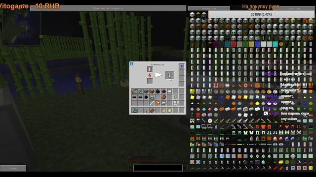 Minecraft Miners-Dream.Ru