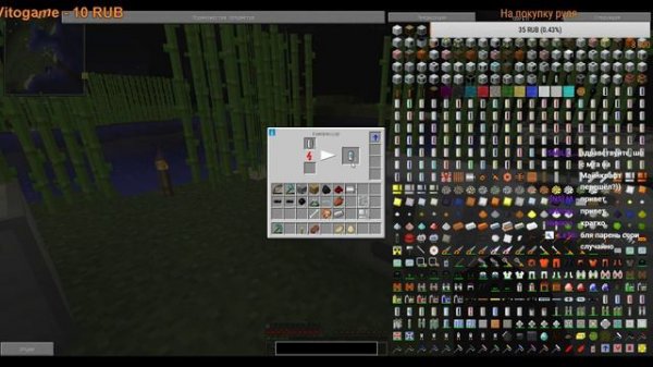 Minecraft Miners-Dream.Ru