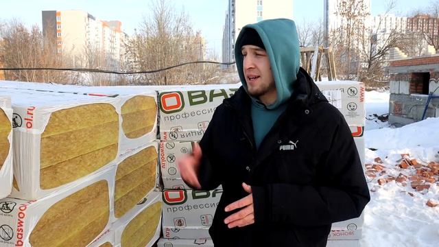 Утеплитель для дома | Пеноплекс, пенопласт или минеральная вата? Какой утеплитель? смотреть онлайн