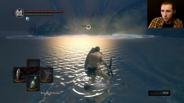 Dark Souls: Remastered #5 - Гидра, Хавел Скала, Титанитовый Демон и СЕТ РЫЦАРЯ смотреть онлайн